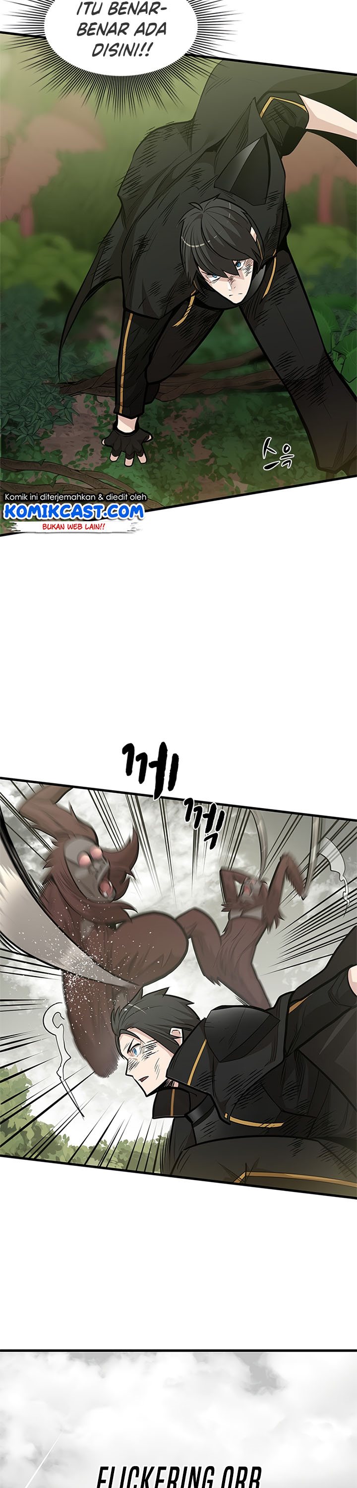 The Tutorial is Too Hard Chapter 55 page 29