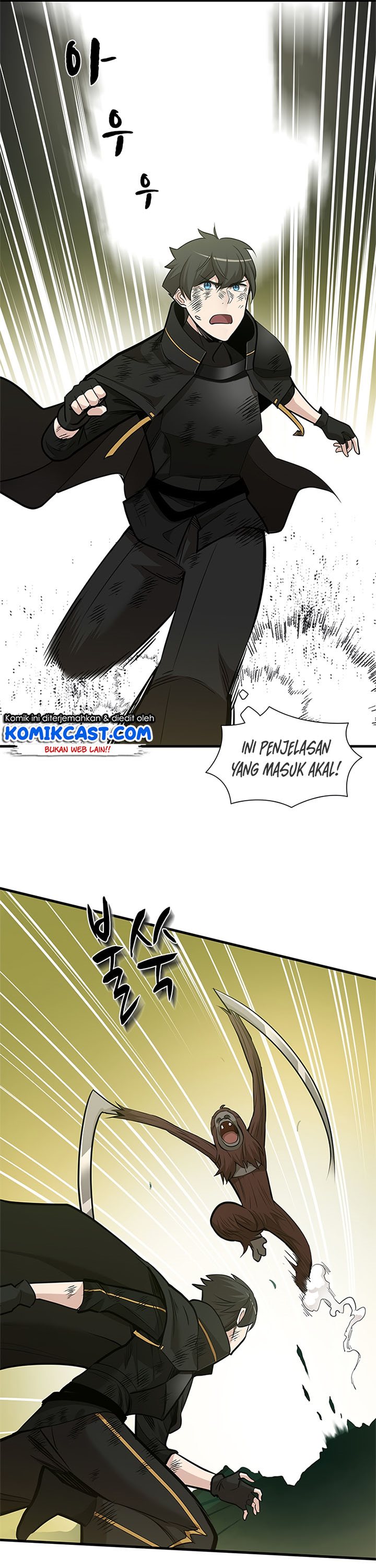 The Tutorial is Too Hard Chapter 55 page 19