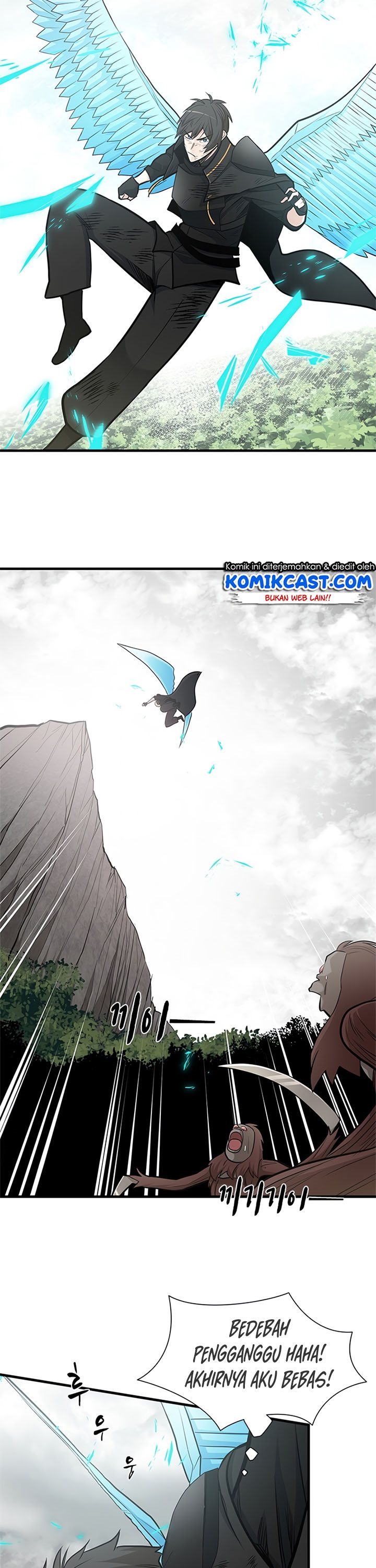 The Tutorial is Too Hard Chapter 55 page 31