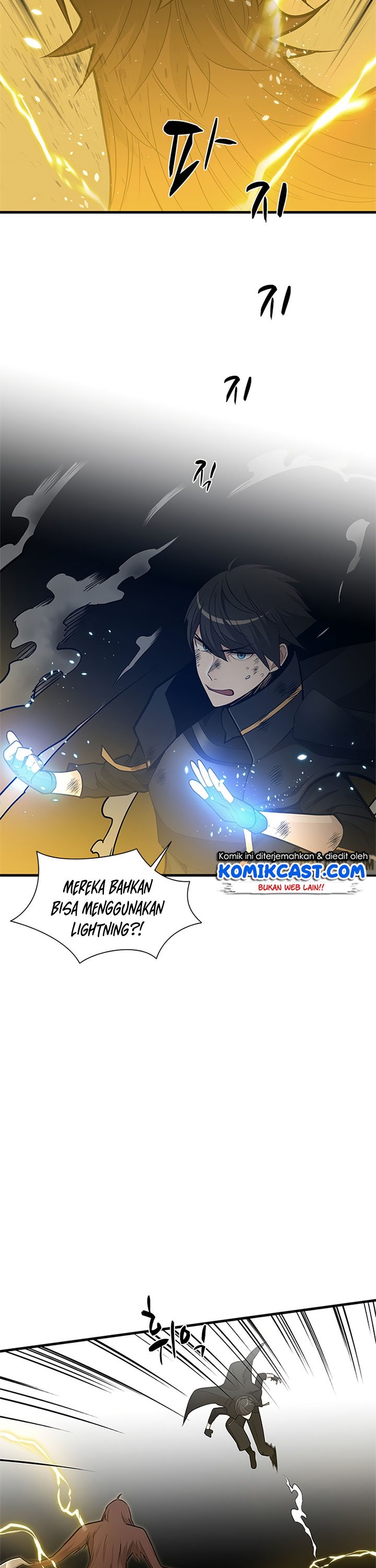 The Tutorial is Too Hard Chapter 55 page 2