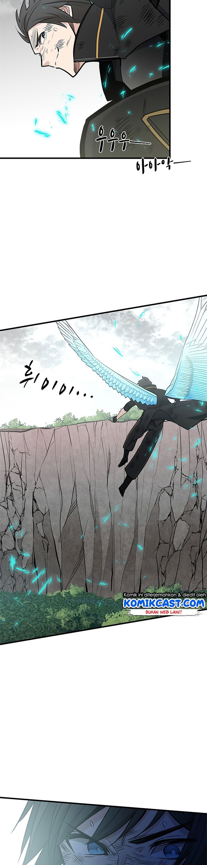The Tutorial is Too Hard Chapter 55 page 32