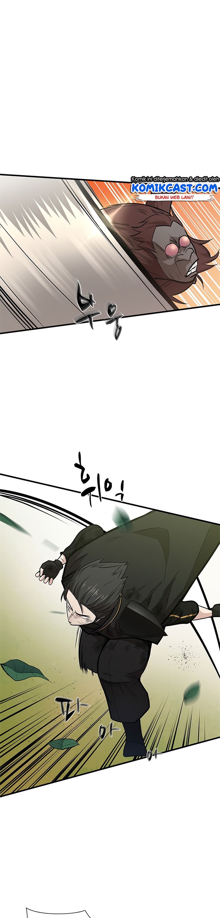 The Tutorial is Too Hard Chapter 55 page 20