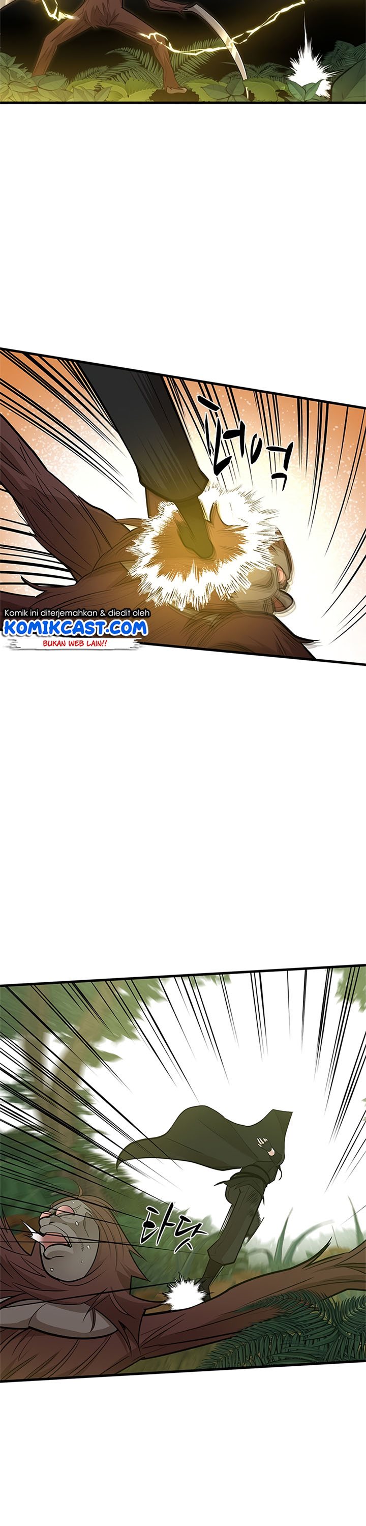 The Tutorial is Too Hard Chapter 55 page 3