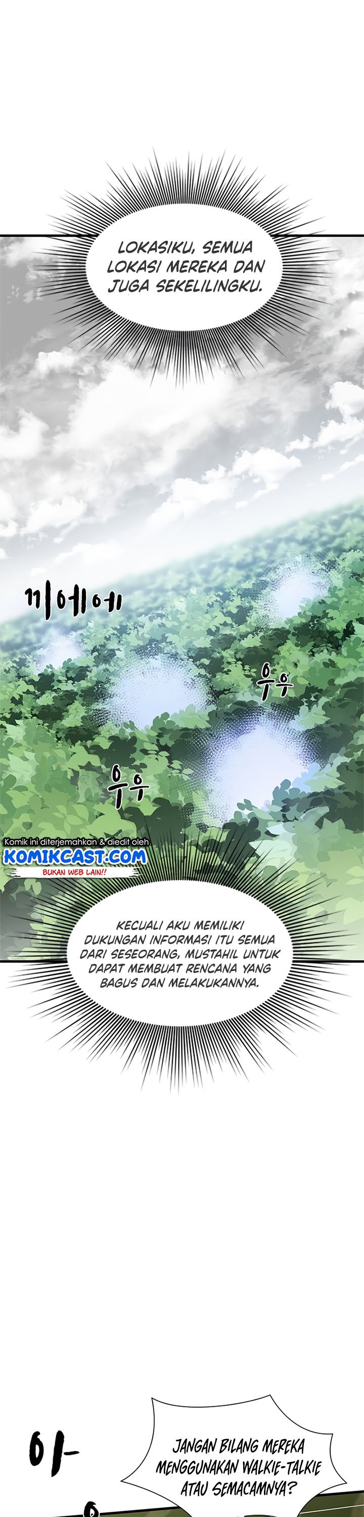 The Tutorial is Too Hard Chapter 55 page 16