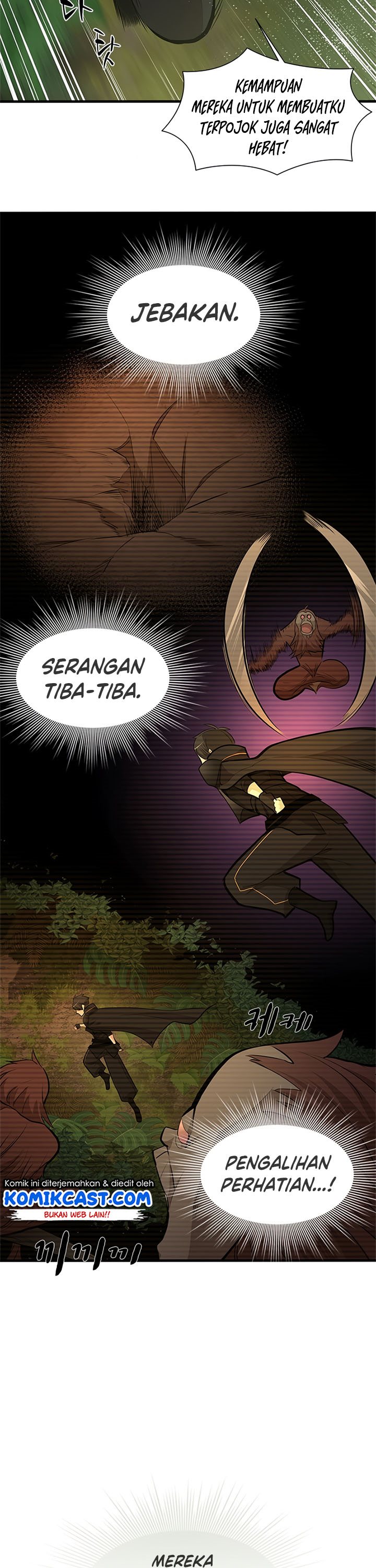 The Tutorial is Too Hard Chapter 55 page 14