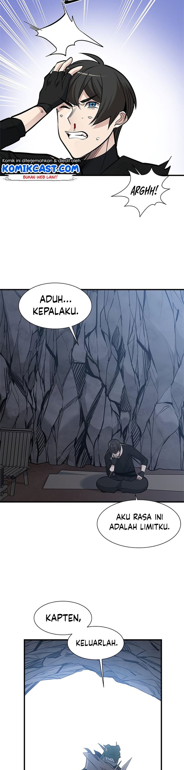 The Tutorial is Too Hard Chapter 59 page 24