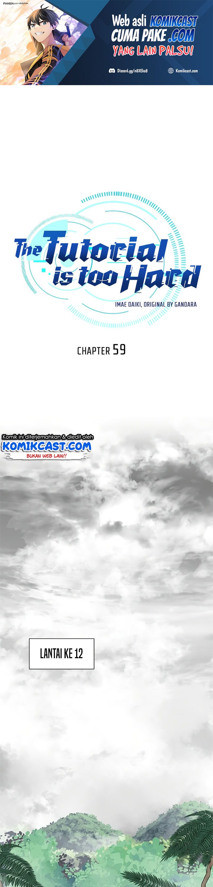 The Tutorial is Too Hard Chapter 59 page 1