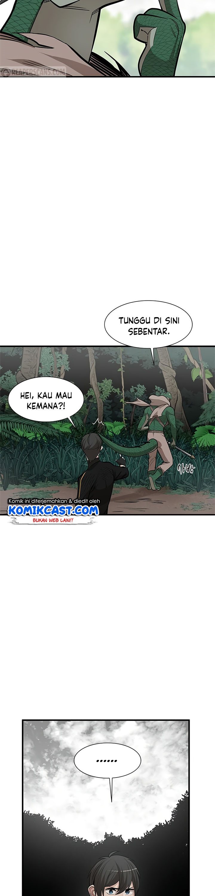 The Tutorial is Too Hard Chapter 59 page 15