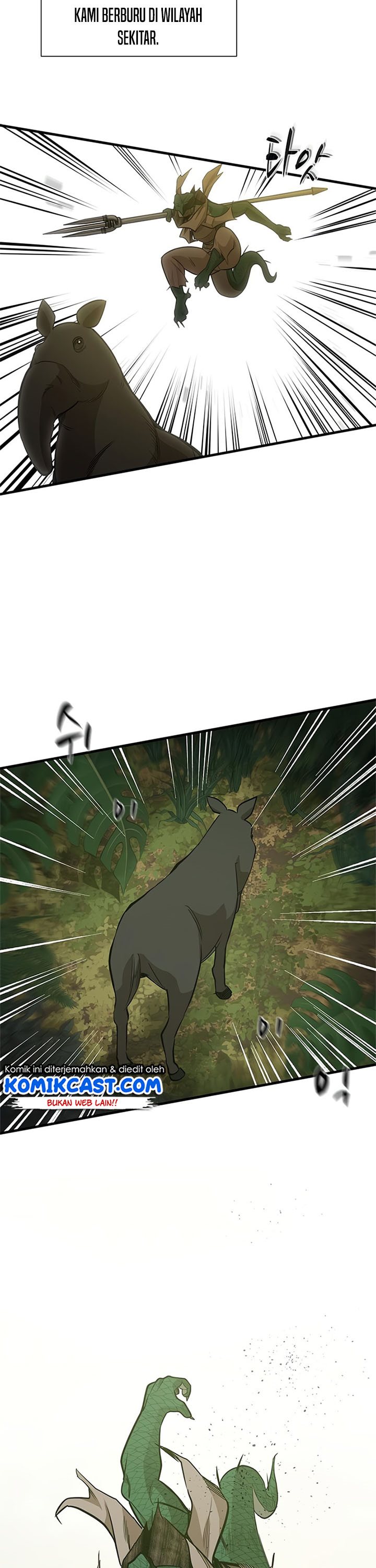 The Tutorial is Too Hard Chapter 59 page 5
