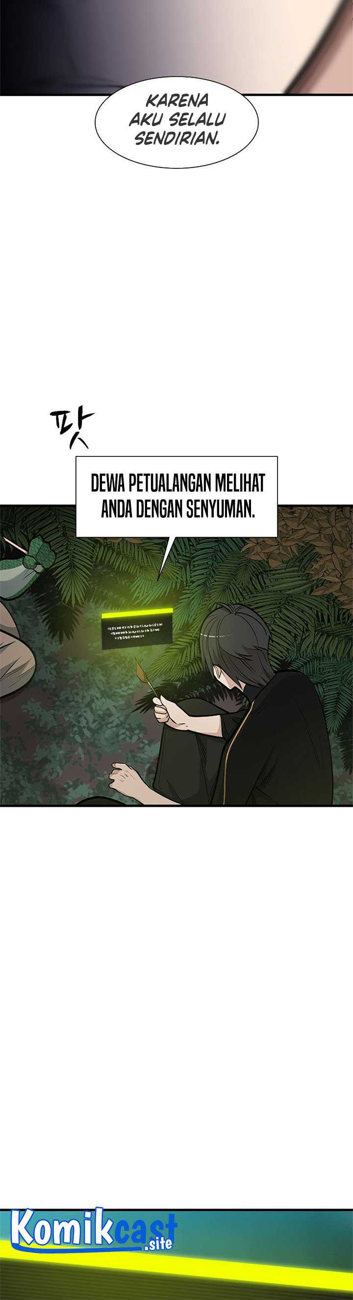 The Tutorial is Too Hard Chapter 64 page 32