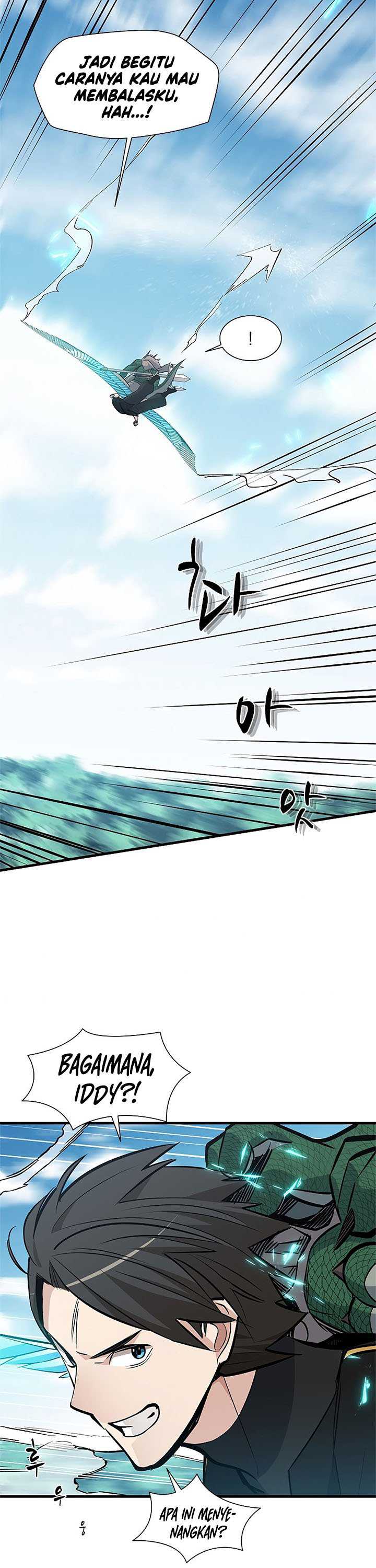 The Tutorial is Too Hard Chapter 64 page 20