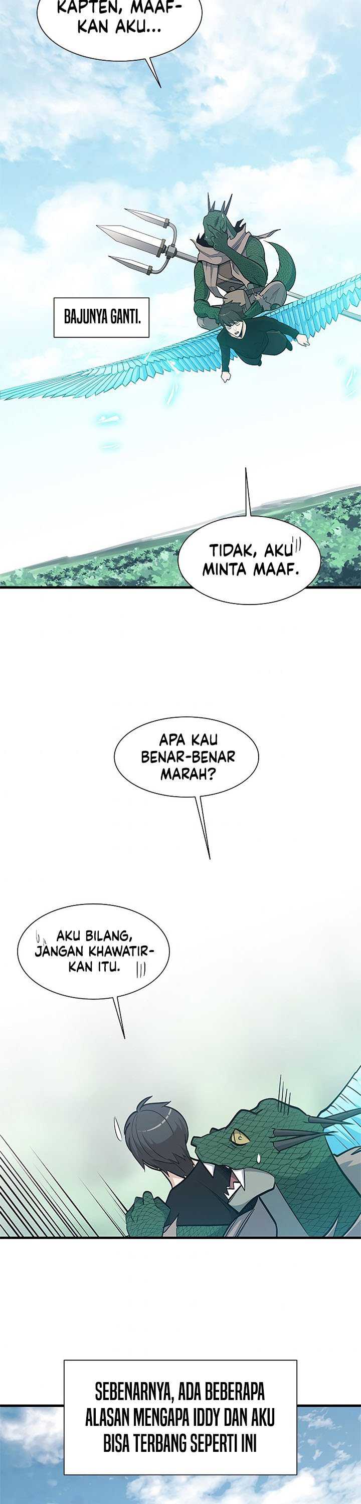 The Tutorial is Too Hard Chapter 64 page 23