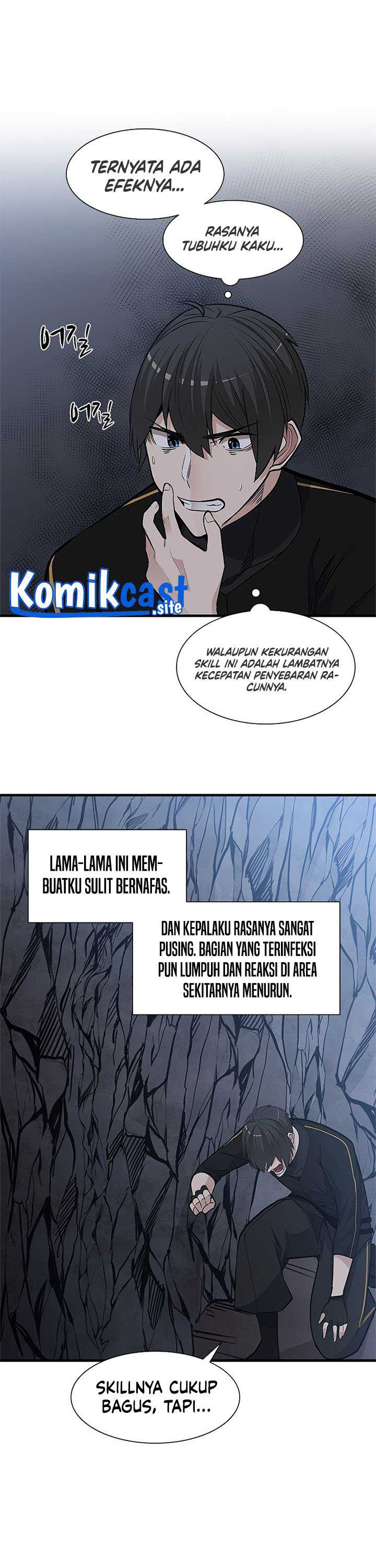 The Tutorial is Too Hard Chapter 64 page 7