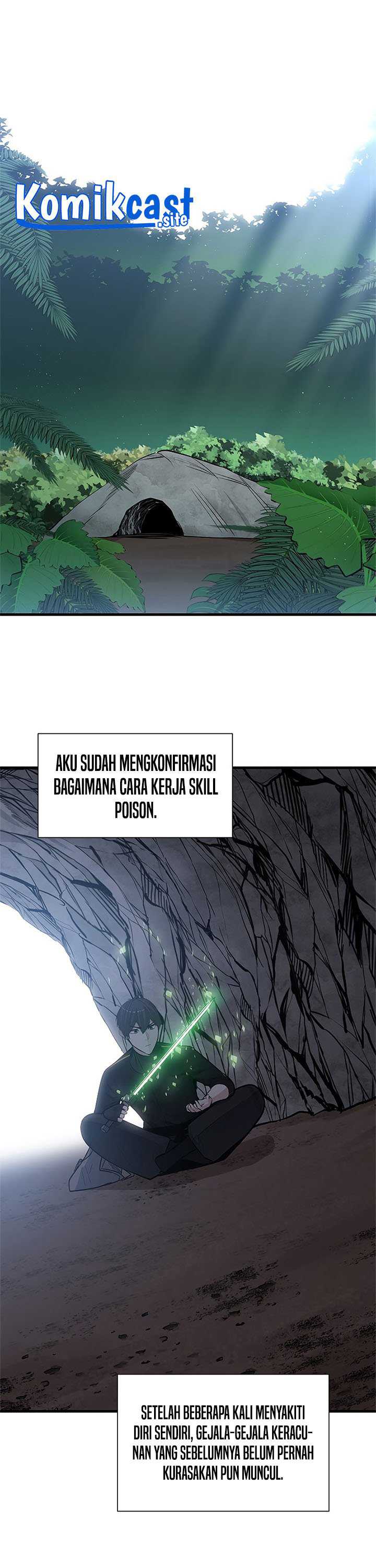The Tutorial is Too Hard Chapter 64 page 6