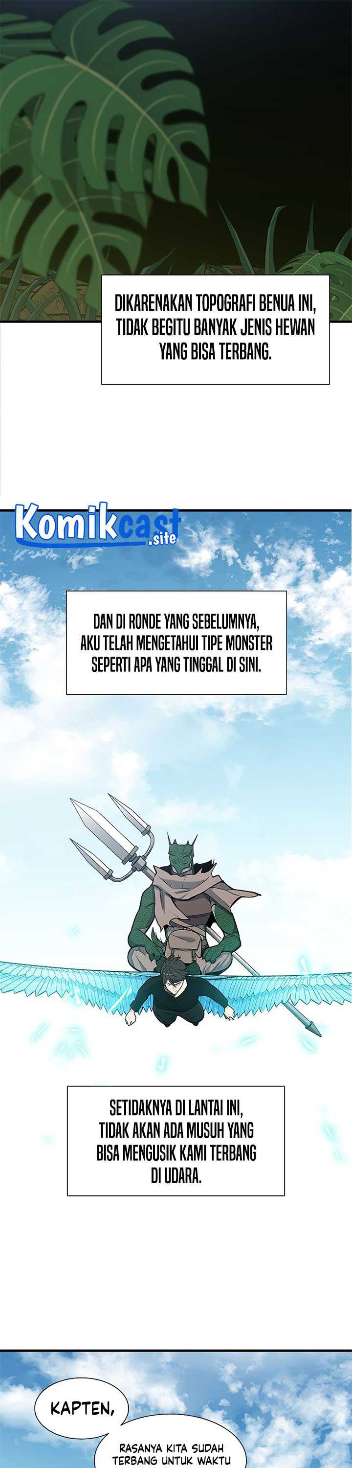 The Tutorial is Too Hard Chapter 64 page 25