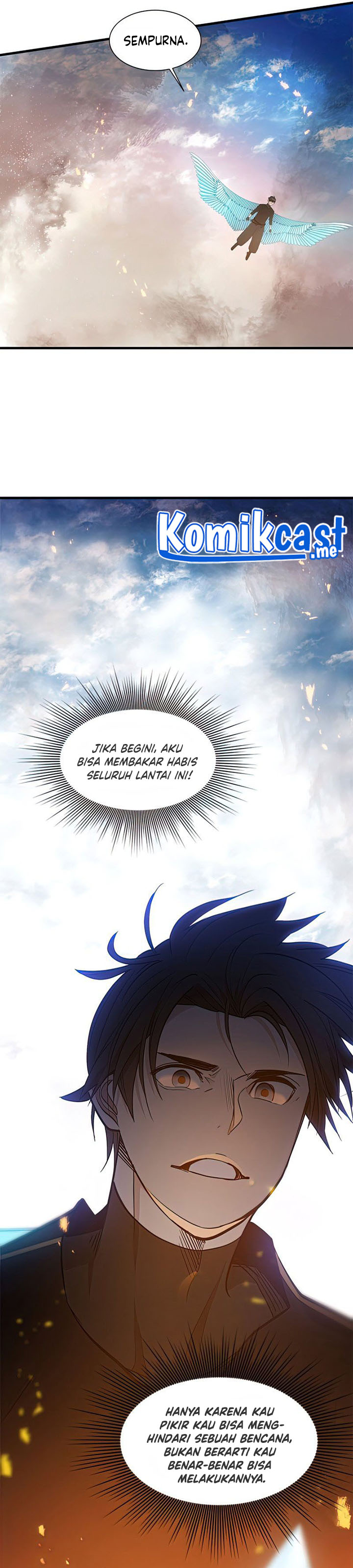 The Tutorial is Too Hard Chapter 65 page 5