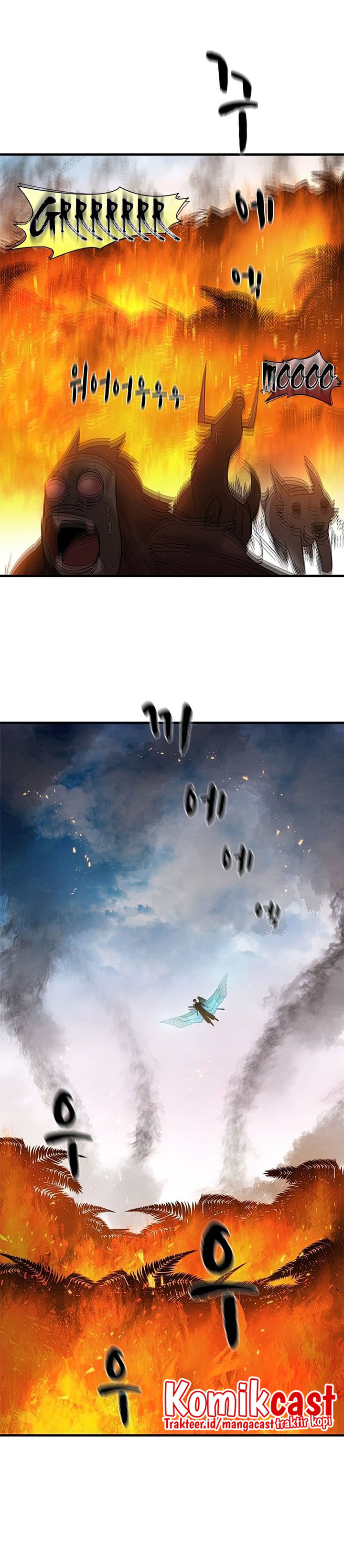 The Tutorial is Too Hard Chapter 65 page 2