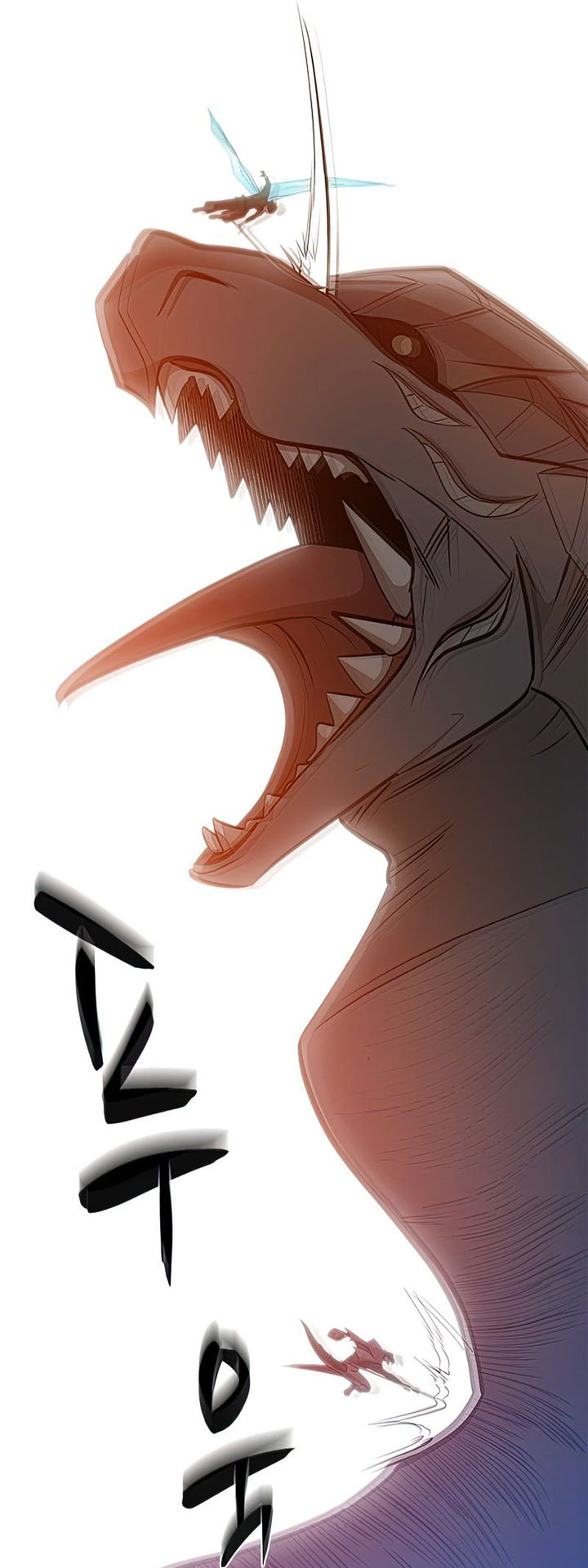 The Tutorial is Too Hard Chapter 65 page 37