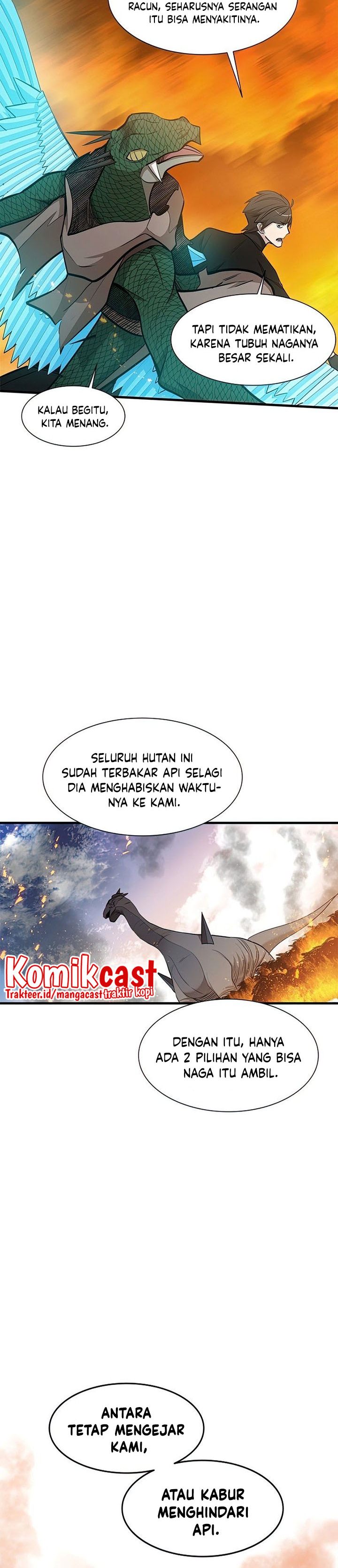 The Tutorial is Too Hard Chapter 65 page 30