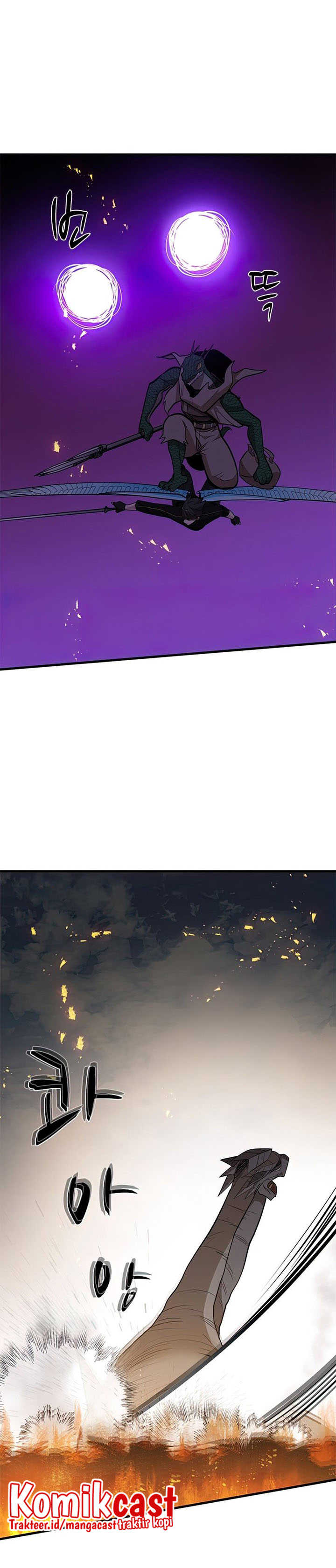 The Tutorial is Too Hard Chapter 65 page 19