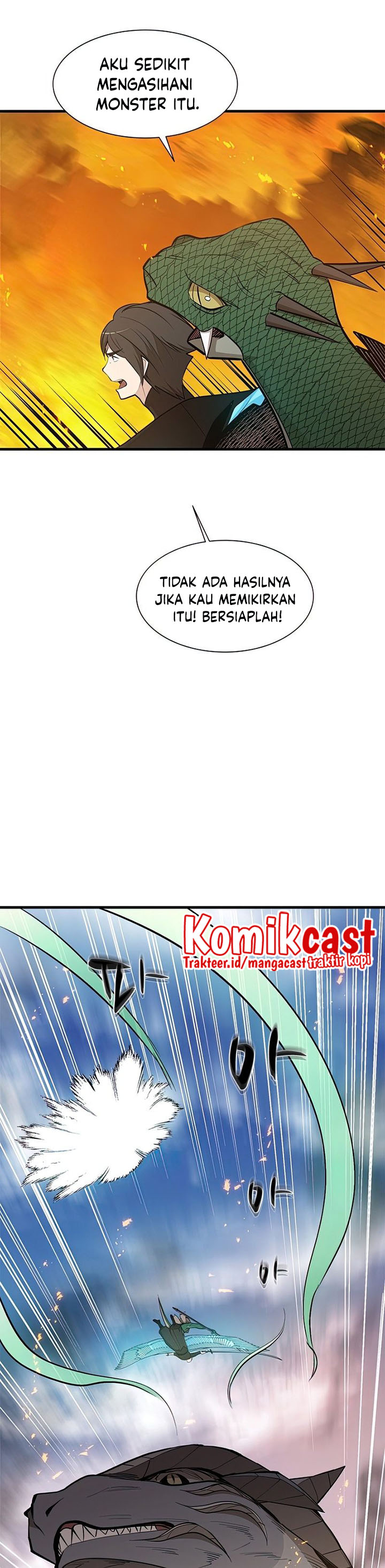 The Tutorial is Too Hard Chapter 65 page 23