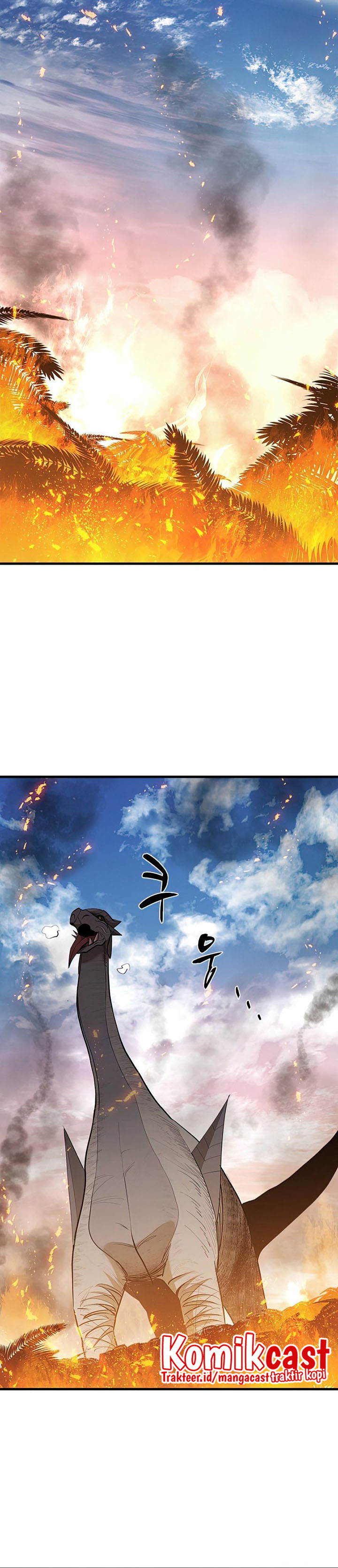 The Tutorial is Too Hard Chapter 65 page 32