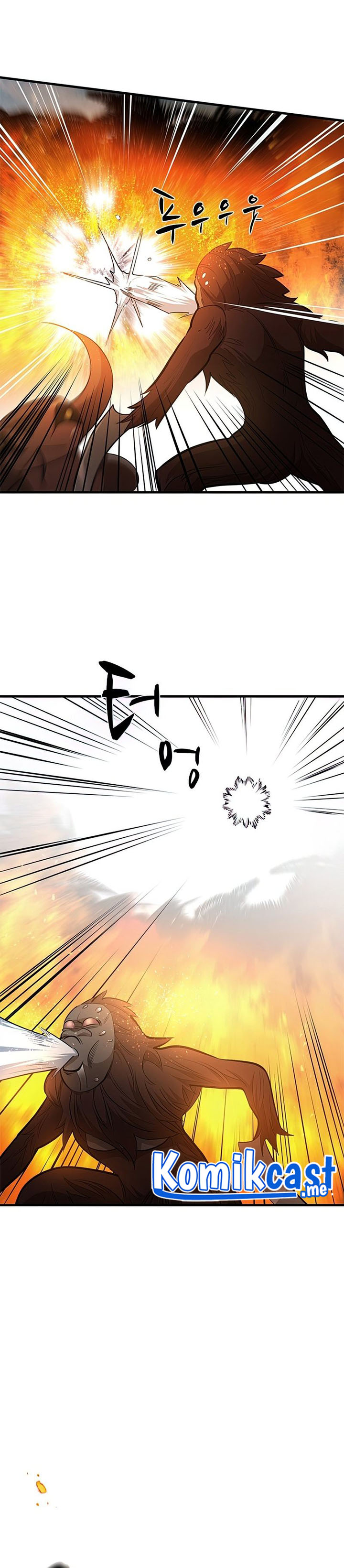 The Tutorial is Too Hard Chapter 65 page 3