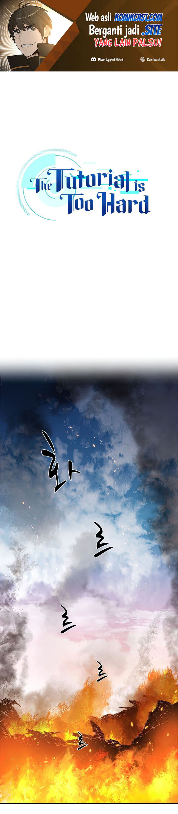 The Tutorial is Too Hard Chapter 65 page 1