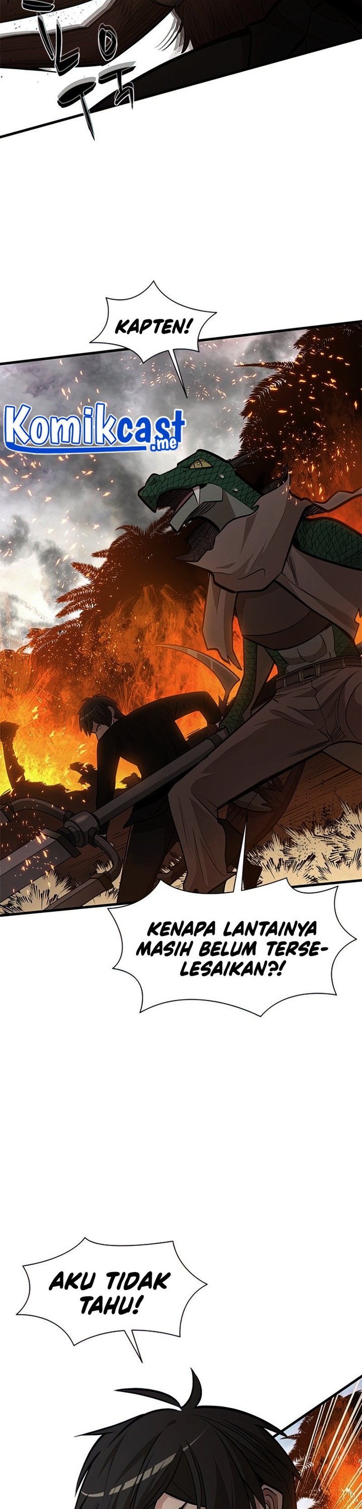 The Tutorial is Too Hard Chapter 67 page 2