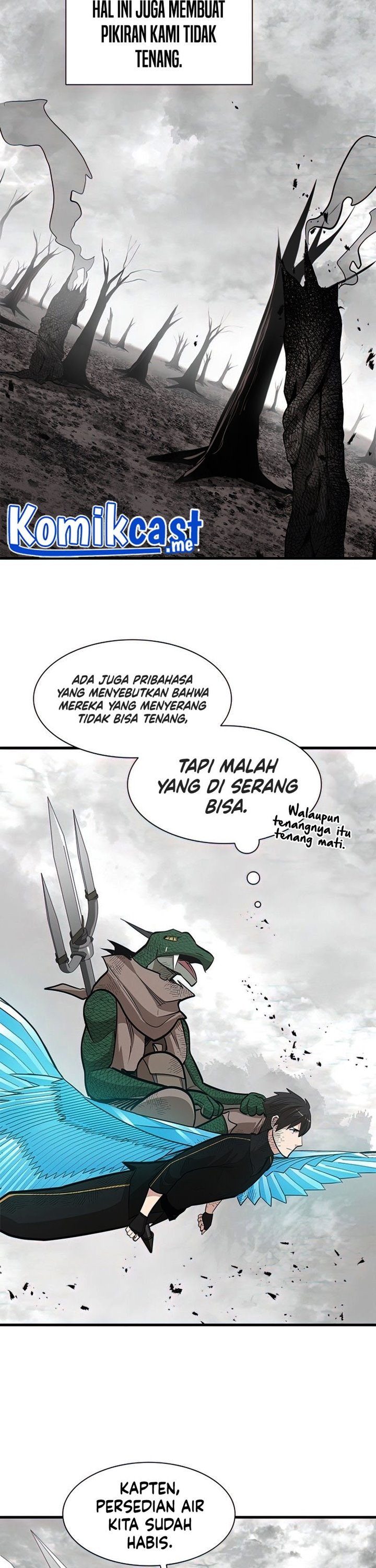 The Tutorial is Too Hard Chapter 67 page 19