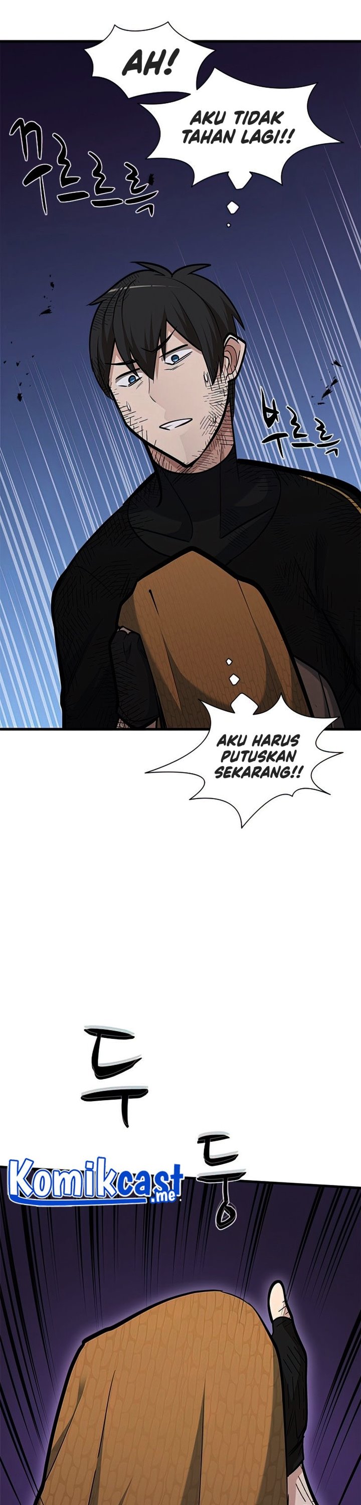 The Tutorial is Too Hard Chapter 67 page 38