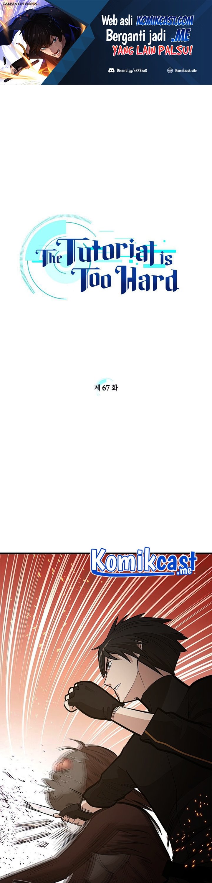 The Tutorial is Too Hard Chapter 67 page 1