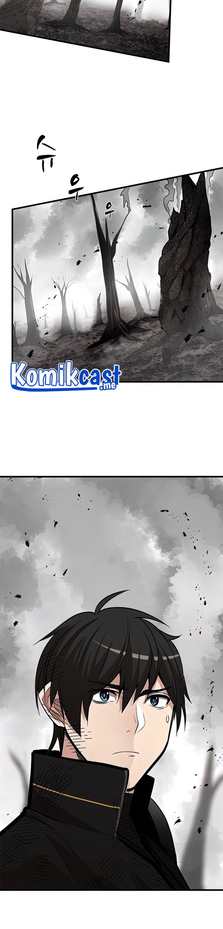 The Tutorial is Too Hard Chapter 67 page 8
