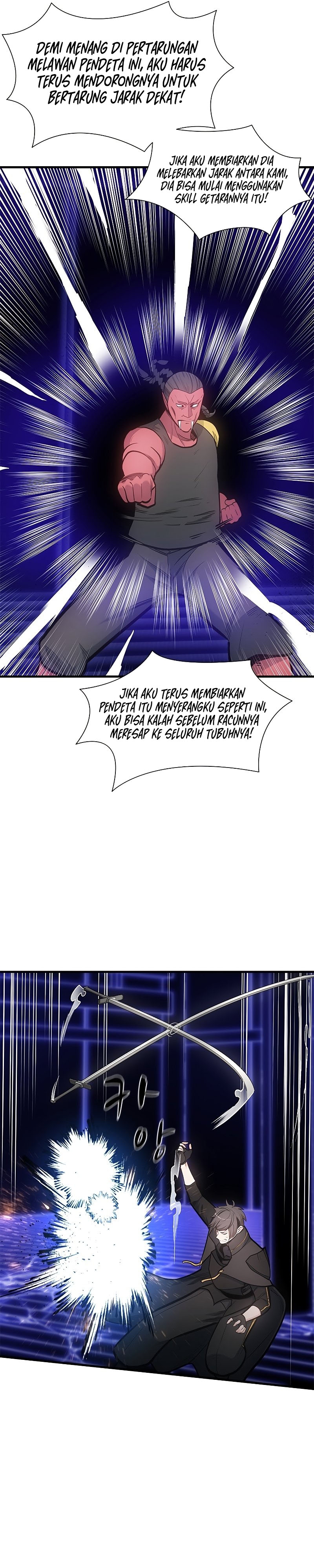 The Tutorial is Too Hard Chapter 74 page 28