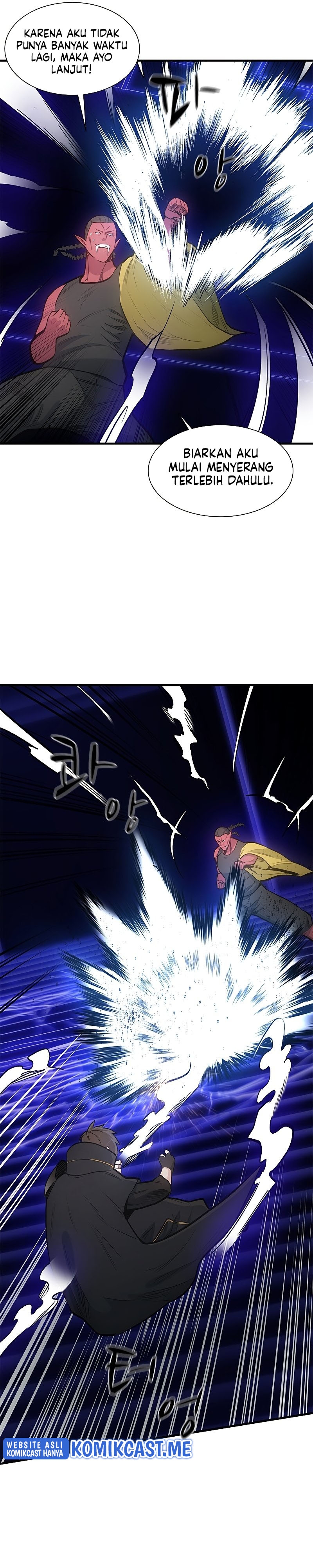 The Tutorial is Too Hard Chapter 74 page 26