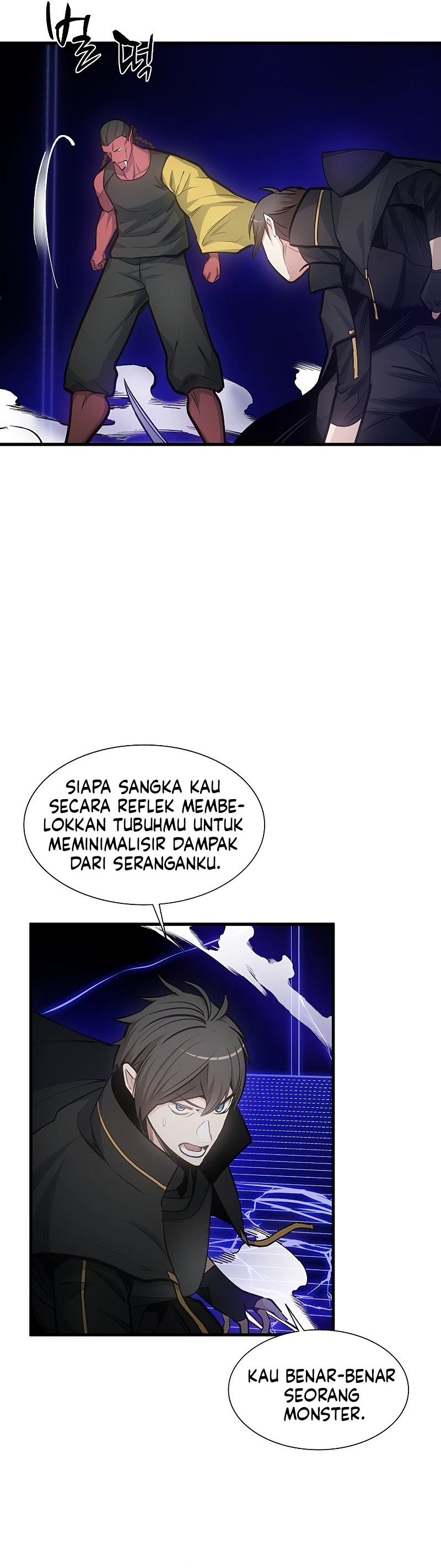 The Tutorial is Too Hard Chapter 74 page 23