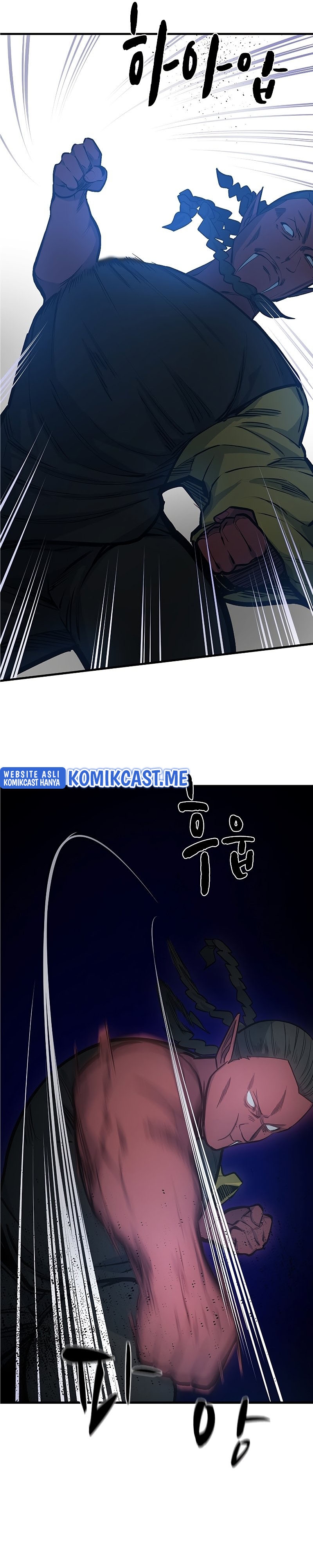 The Tutorial is Too Hard Chapter 74 page 3