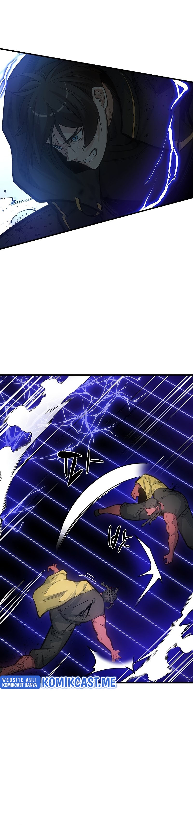 The Tutorial is Too Hard Chapter 74 page 22