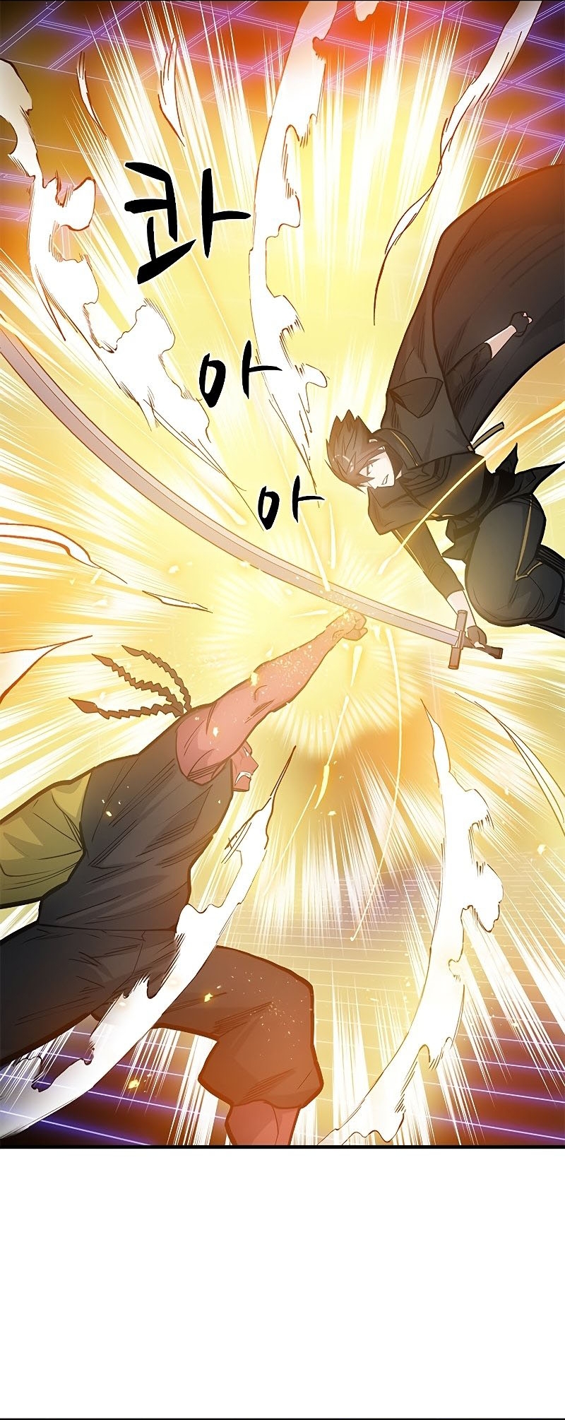 The Tutorial is Too Hard Chapter 74 page 19
