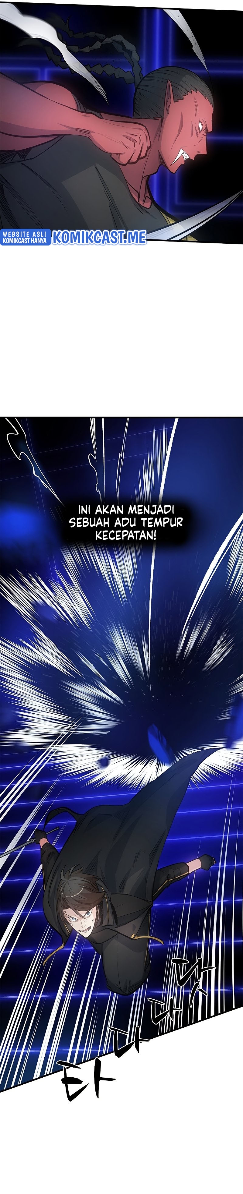 The Tutorial is Too Hard Chapter 74 page 6
