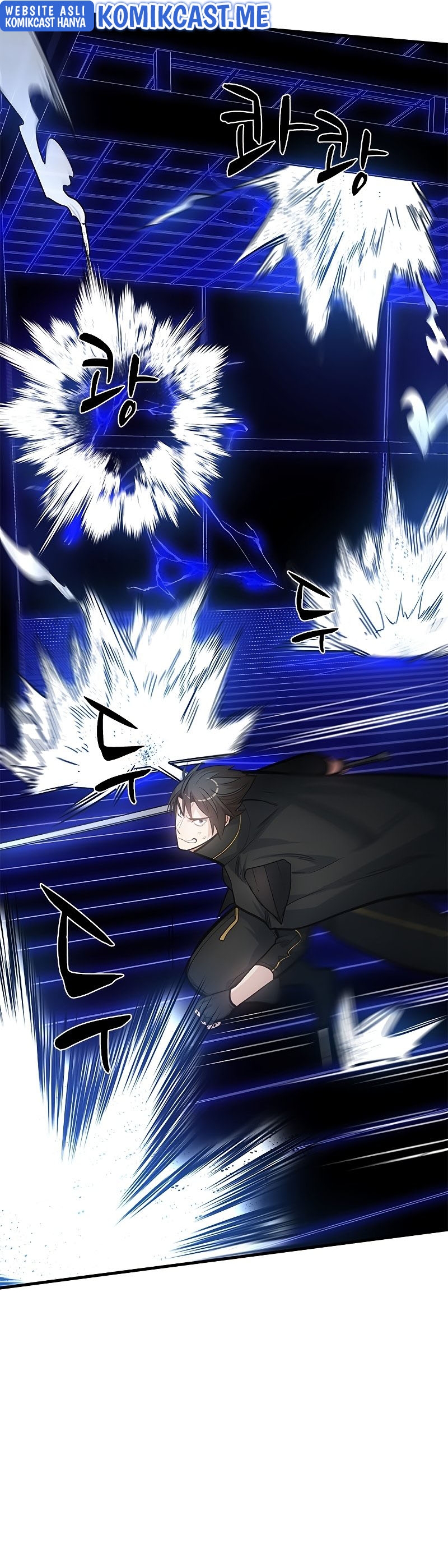The Tutorial is Too Hard Chapter 74 page 2