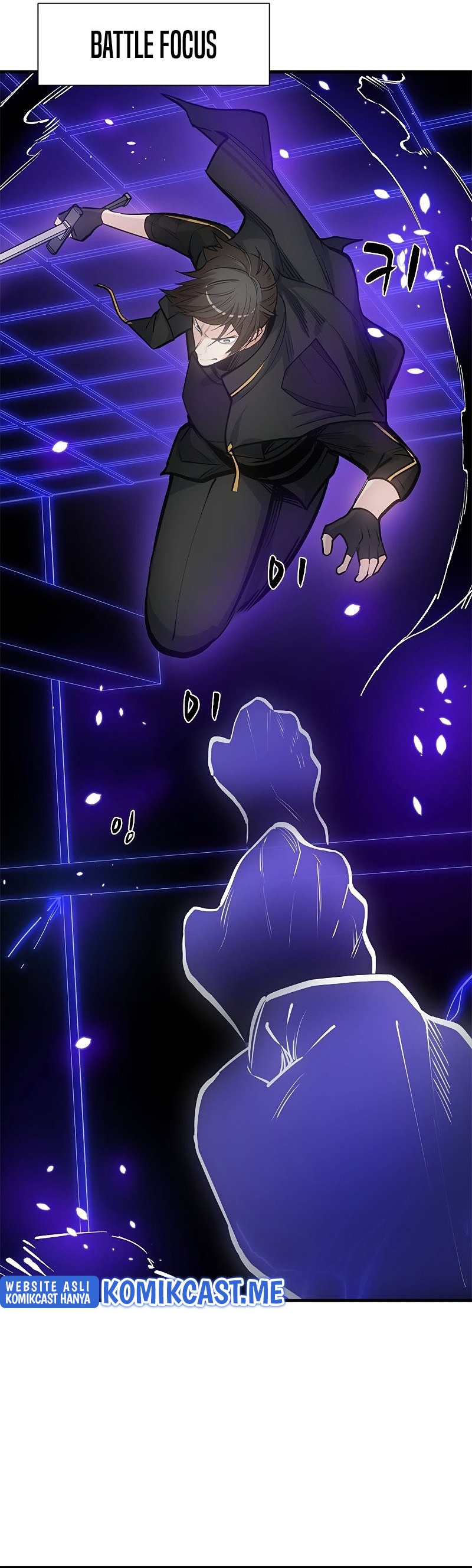 The Tutorial is Too Hard Chapter 74 page 17