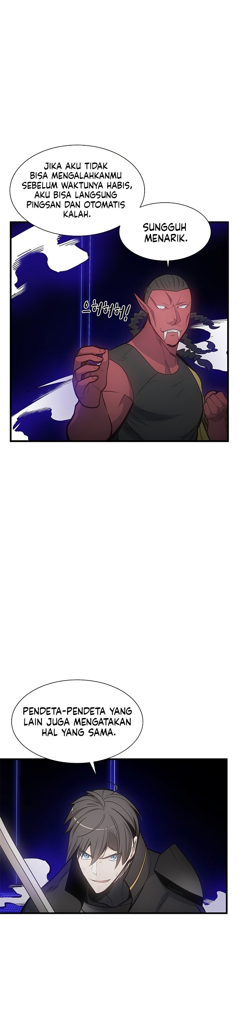 The Tutorial is Too Hard Chapter 74 page 25