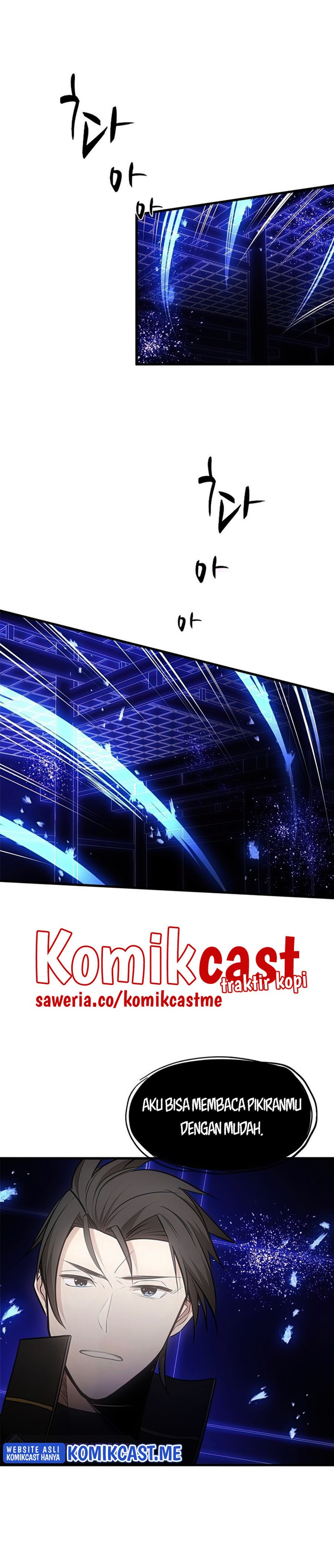 The Tutorial is Too Hard Chapter 75 page 24