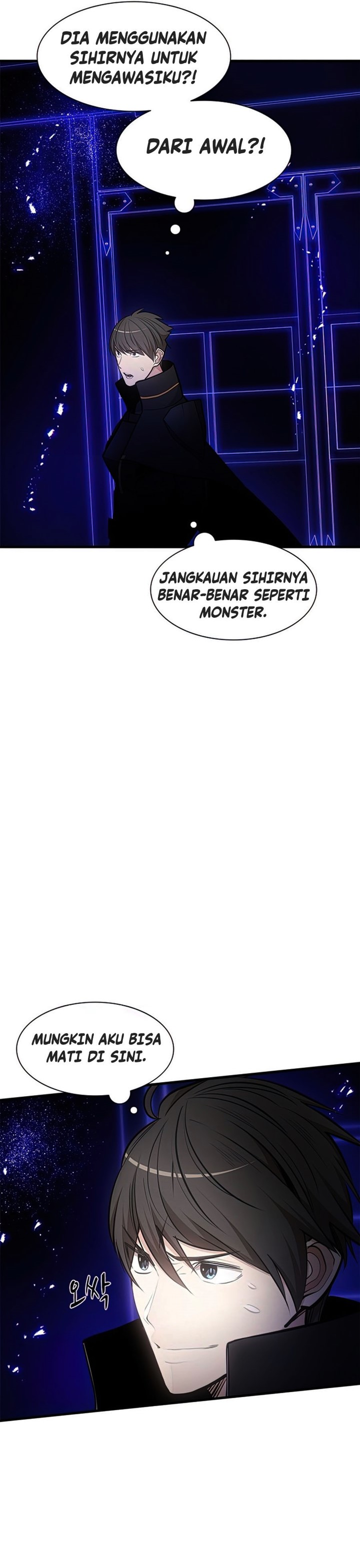 The Tutorial is Too Hard Chapter 75 page 29
