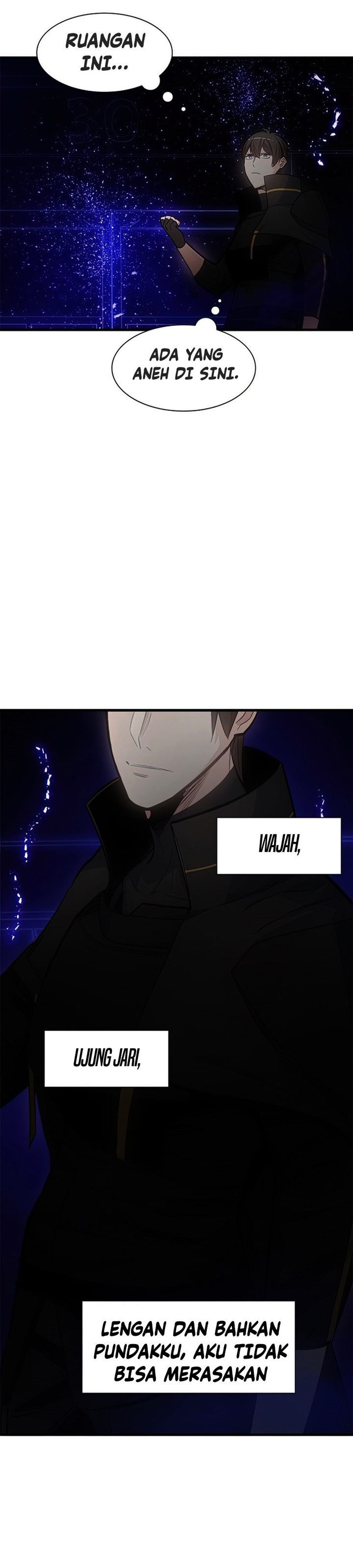 The Tutorial is Too Hard Chapter 75 page 5