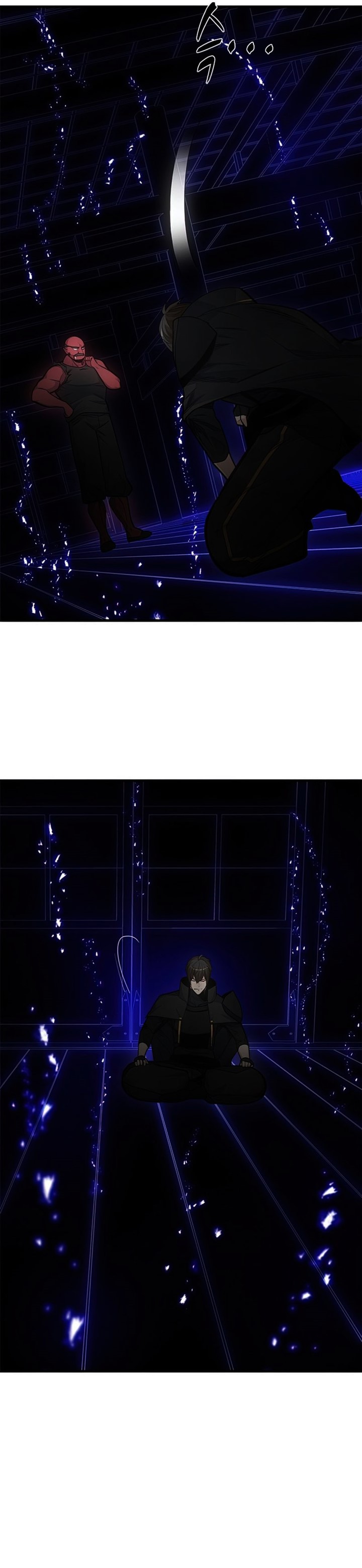 The Tutorial is Too Hard Chapter 75 page 13