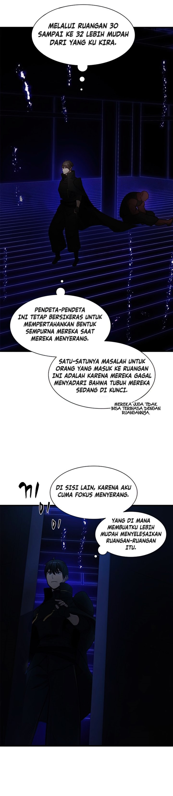 The Tutorial is Too Hard Chapter 75 page 17