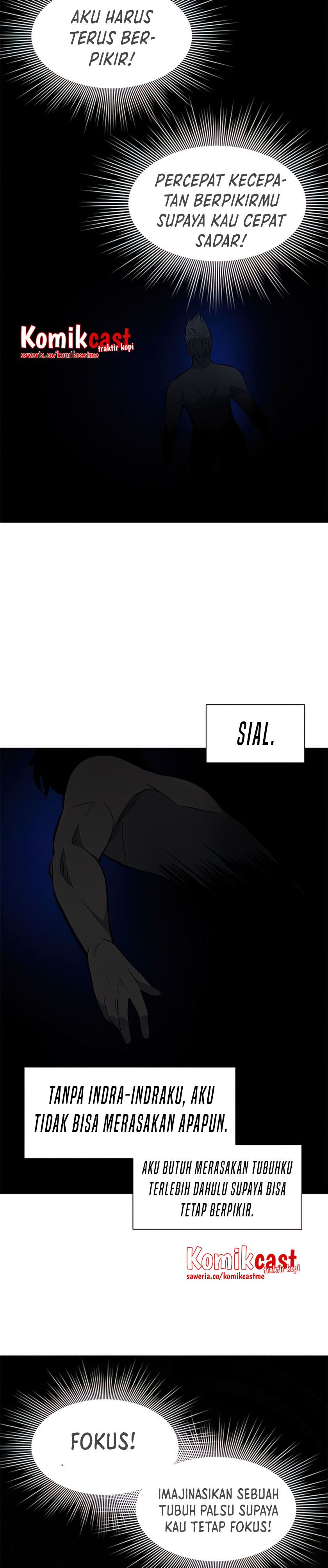 The Tutorial is Too Hard Chapter 77 page 3