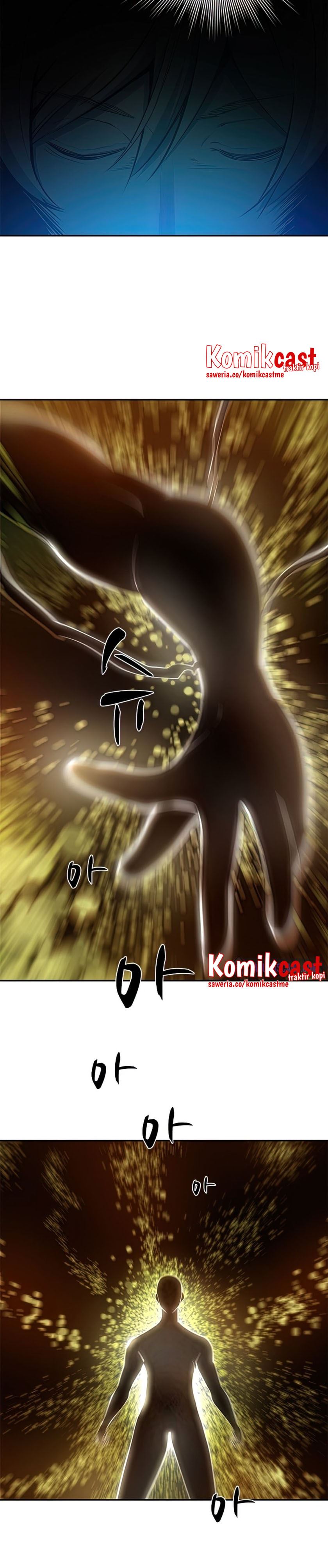 The Tutorial is Too Hard Chapter 77 page 4